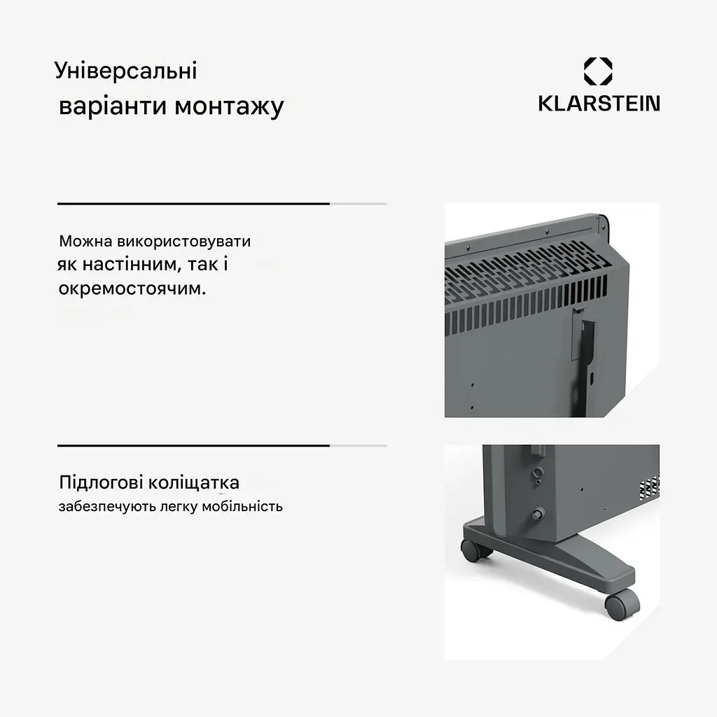 Конвекційний обігрівач Klarstein Bansin Smart 1500 (10046400) - фото 3
