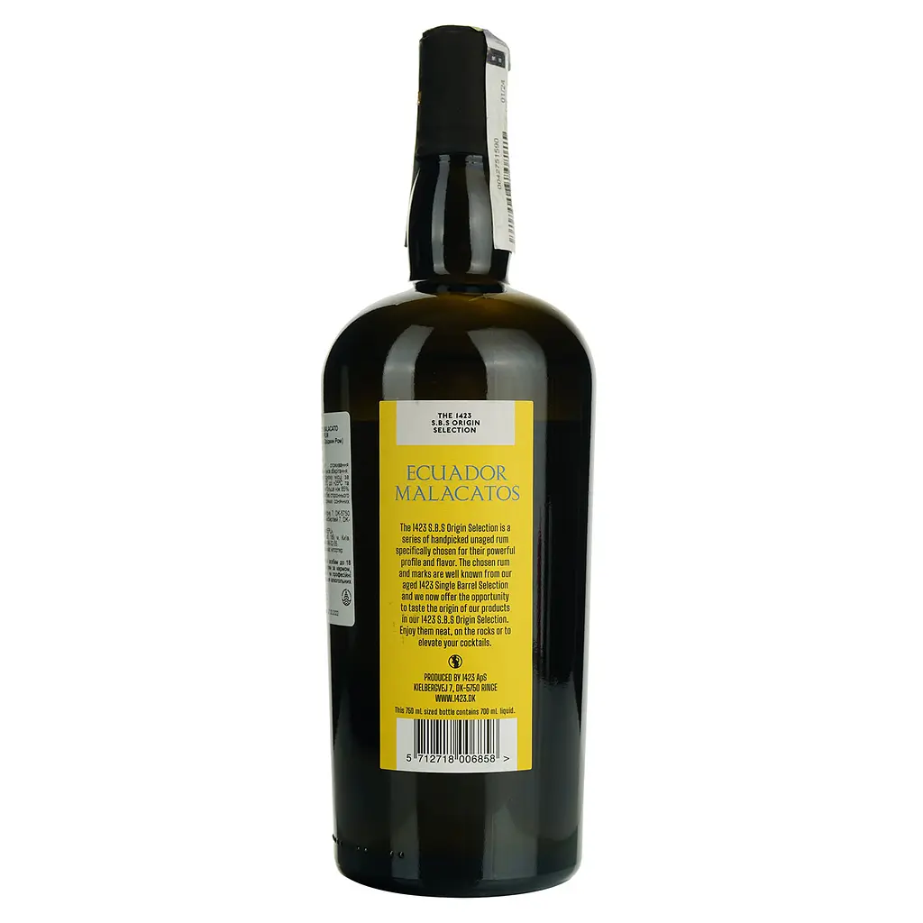 Ром S.B.S. Origin Ecuador Malacato 57% 0.7 л - фото 4