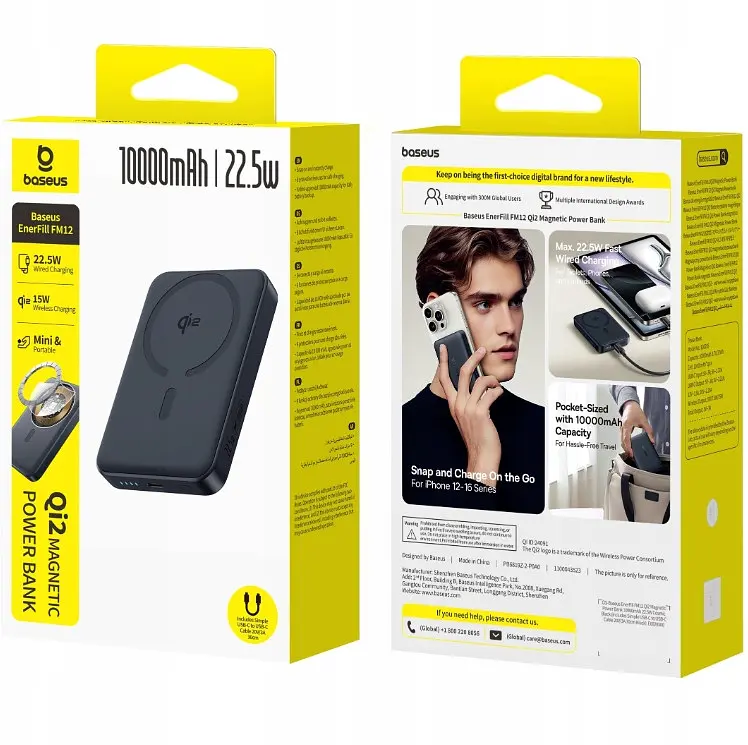 Портативний акумулятор Baseus EnerFill FM12 Qi2 Magnetic Power Bank 10000mAh 22.5W Cosmic Чорний - фото 3
