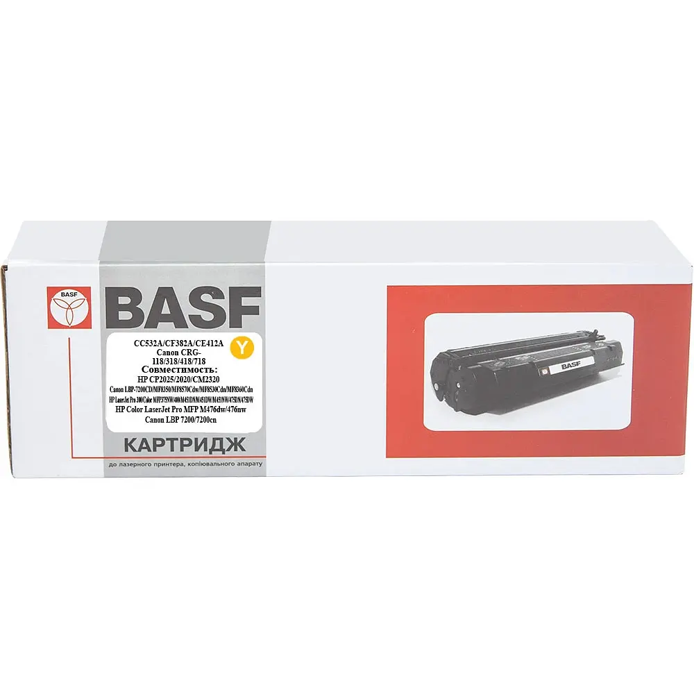 Картридж тон. BASF для HP CC532A/CF382A/CE412A, Canon 118/318/418/718 Yellow ( 2800 ст.) (BASF-KT-CC532A-U) - фото 4