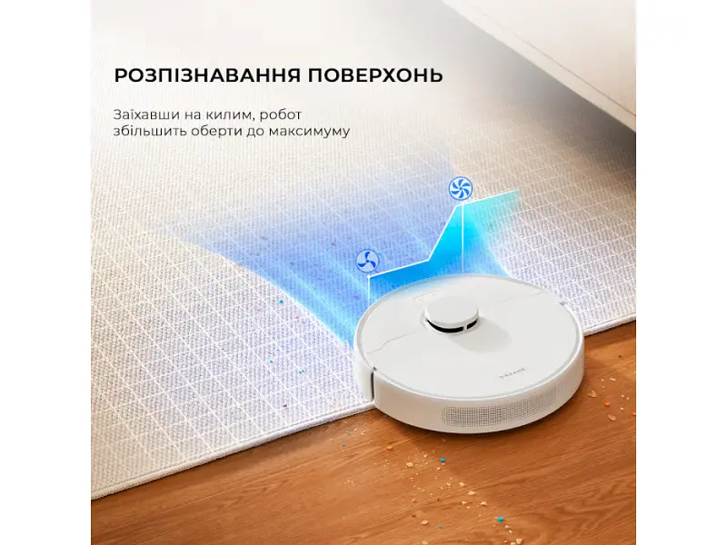 Робот-пилосос з вологим прибиранням Dreame Bot D10 Plus Gen 2 (RLD32GD) - фото 8