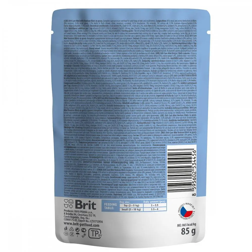 Влажный корм Brit Care Mini для собак, из филе дичи в соусе, 85 г - фото 2
