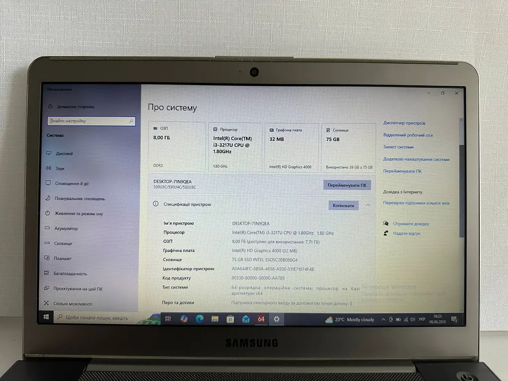 Ноутбук Samsung 530U 13.3" (i3-3217U / 8GB / SSD 80GB) б/в - фото 4