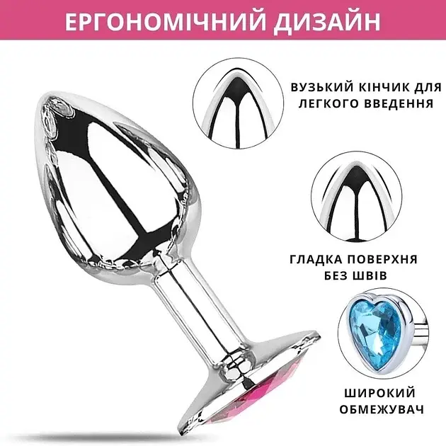 Металева анальна пробка I’MCUM Crystal Heart Розмір S з блакитним кристалом (IM-KGS005_S) - фото 3