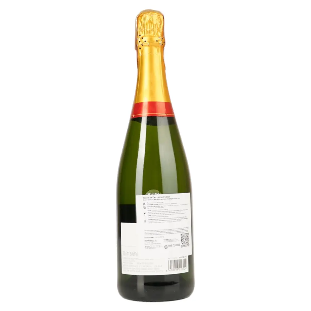Уцінка. Вино ігристе Bach Cava Extrisimo Brut, біле, брют, 0,75 л  - фото 3