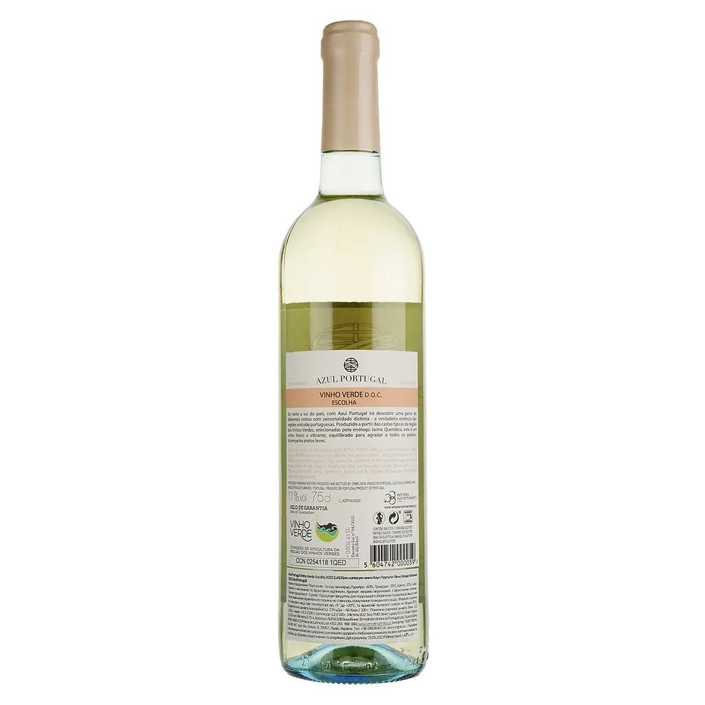 Вино Azul Portugal Vinho Verde Escolha, белое, полусухое, 0,75 л - фото 2