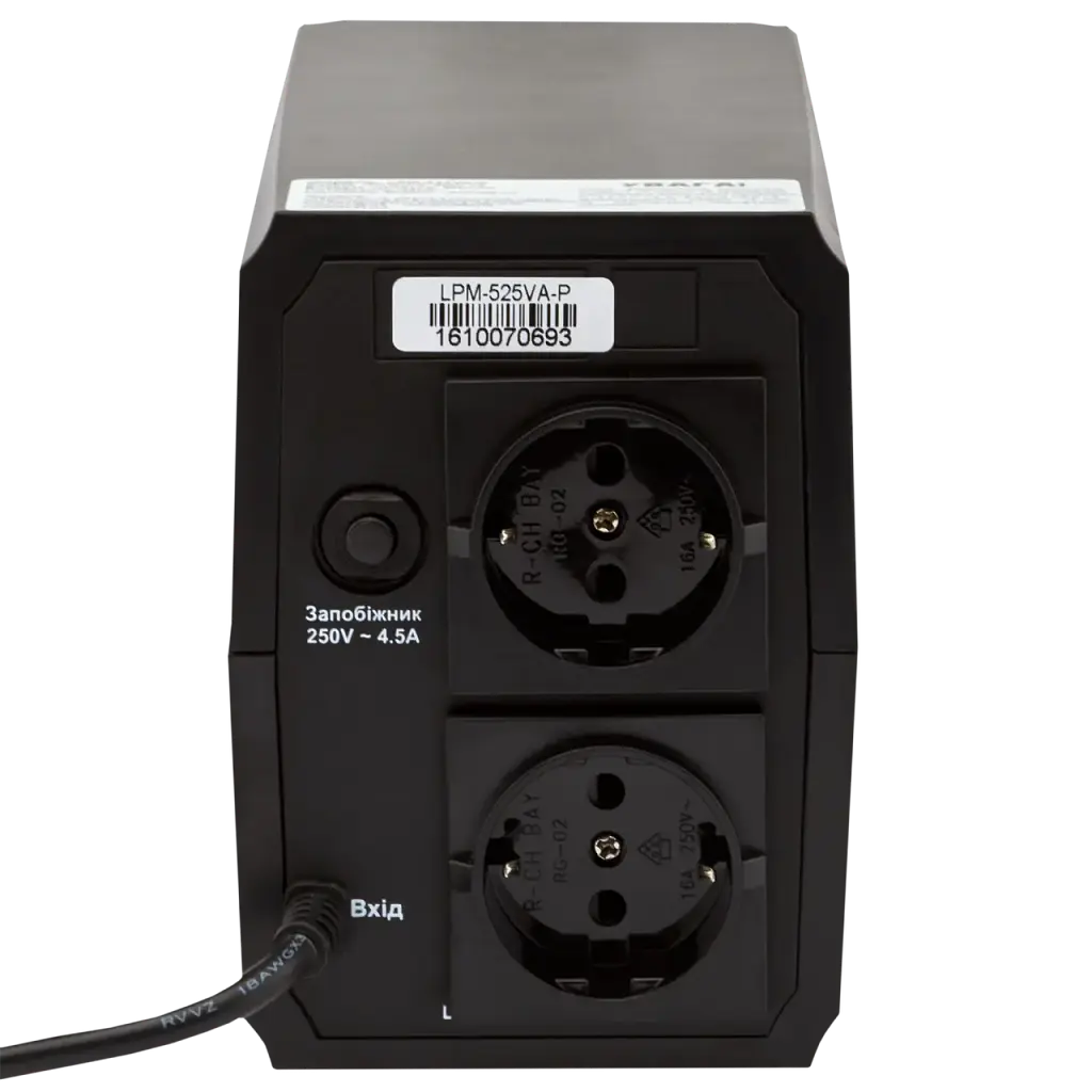 Лінійно-інтерактивне ДБЖ LogicPower LPM-525VA-P (367Вт) - фото 4