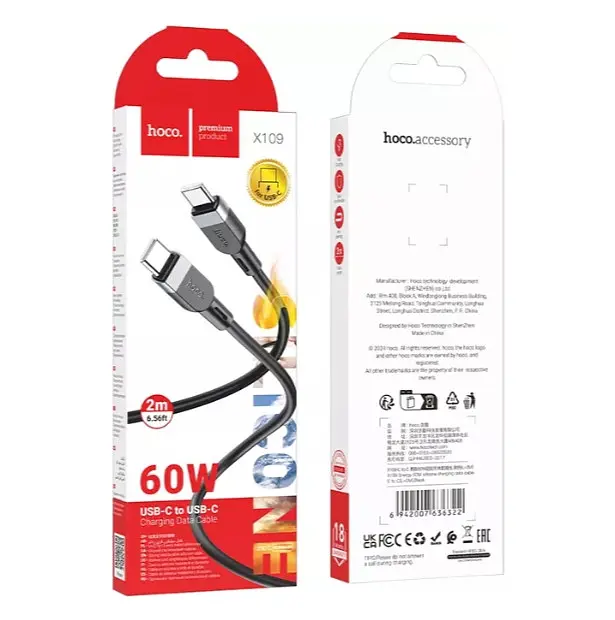 Кабель Hoco X109 Energy 60W силиконовый зарядный кабель Type-C to Type-C L-2 м Черный - фото 2