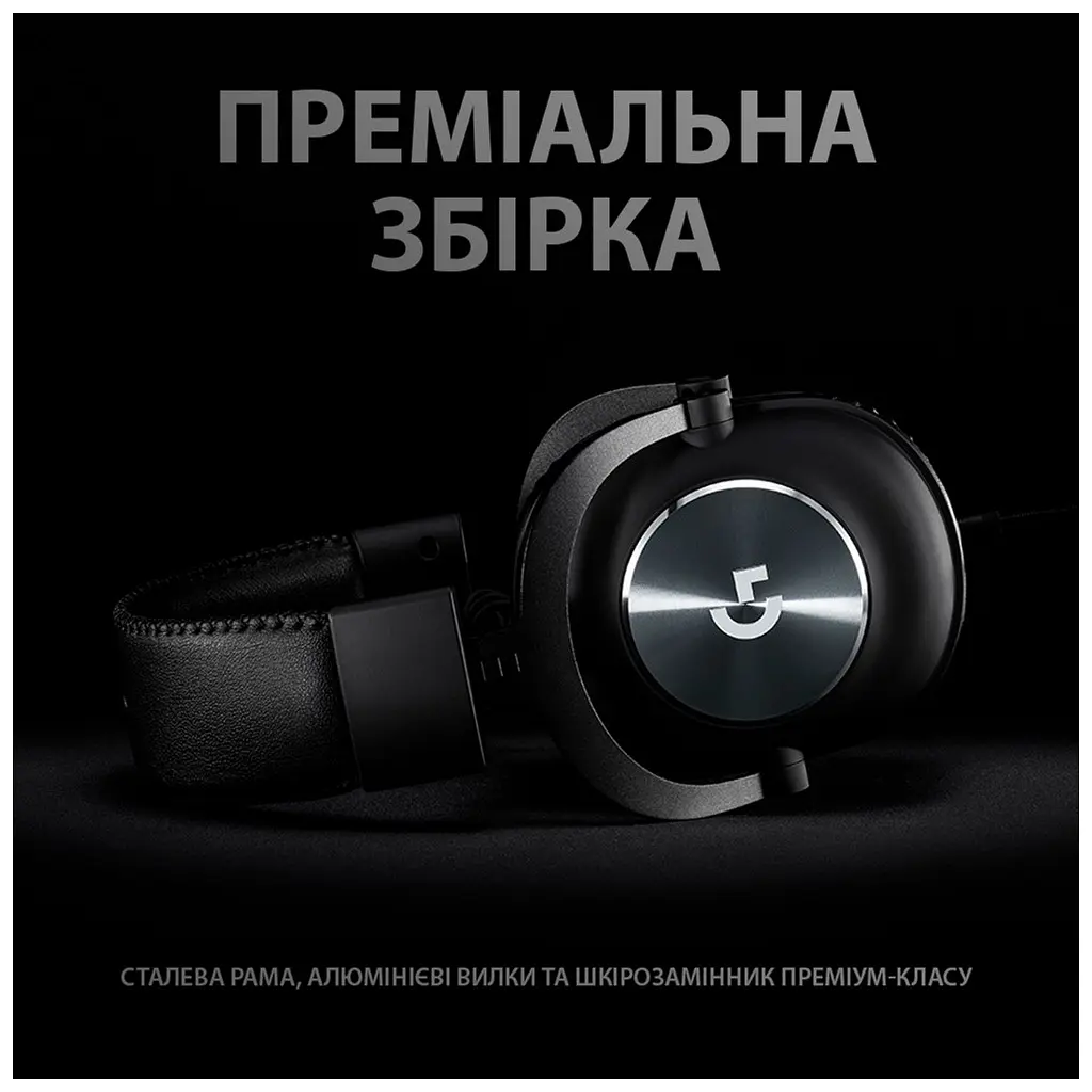 Навушники Logitech G PRO X Gaming Headset + Stand USB Black (991-000358) - фото 9