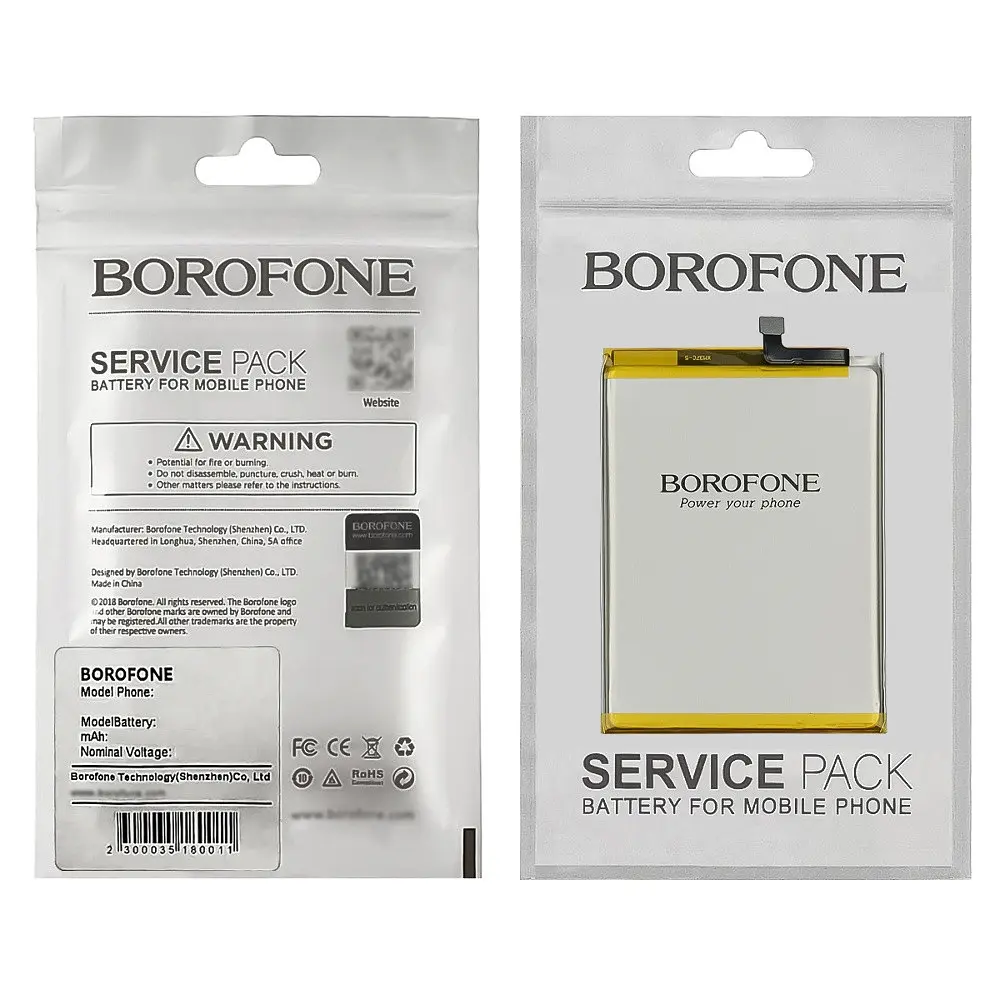 Аккумулятор Borofone BN5H для Xiaomi Poco M4 (5G) / Poco M5 (4G) / Redmi 10 (5G) / Redmi Note 11E - фото 3