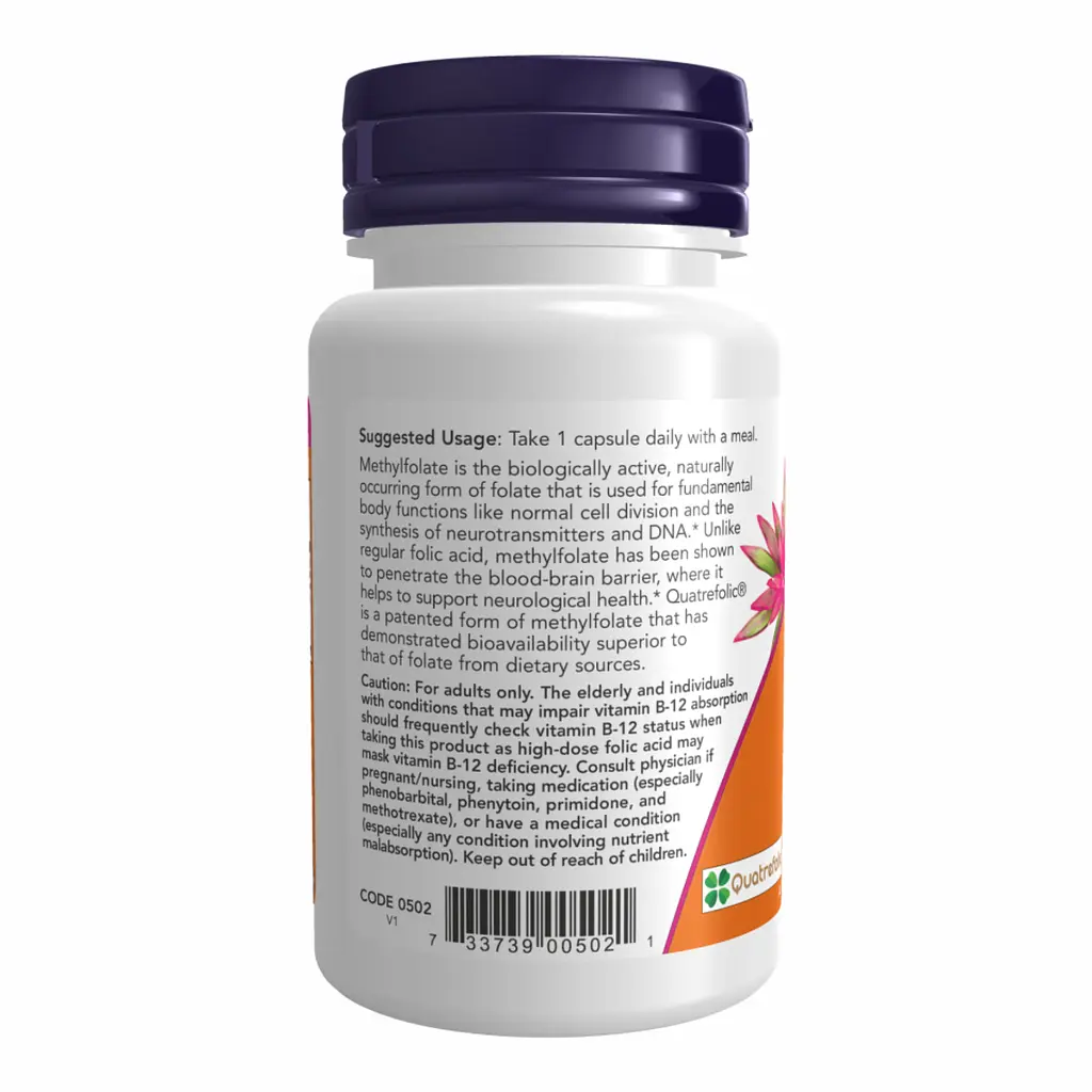Метил фолат Methyl Folate 5000 мкг 50 веганських капсул - фото 3