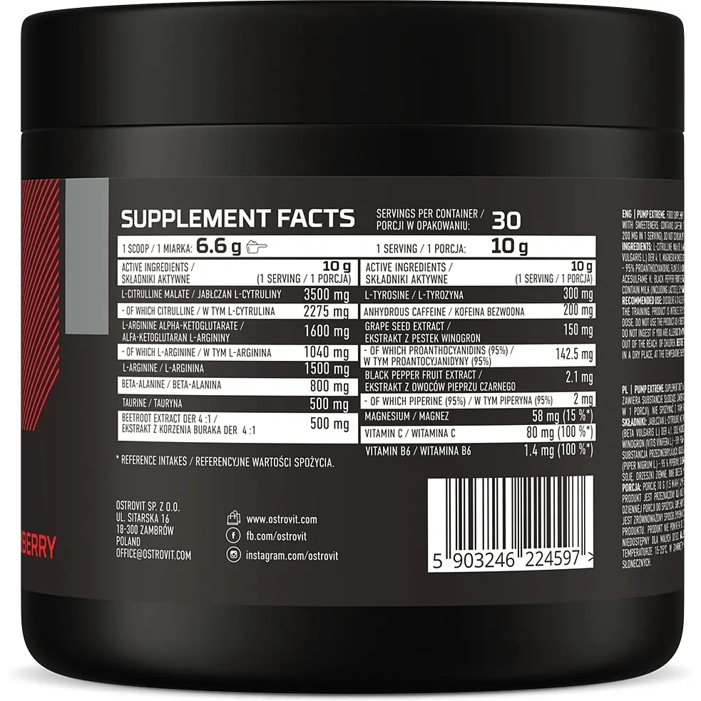 Передтренік OstroVit Pump Extreme Strawberry 300 г - фото 2