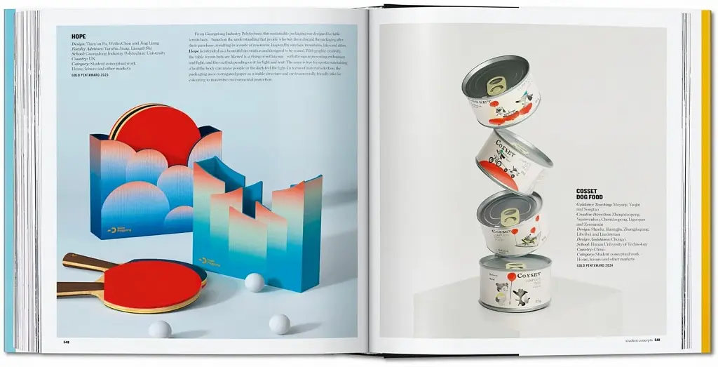 The Package Design Book 8 - фото 13