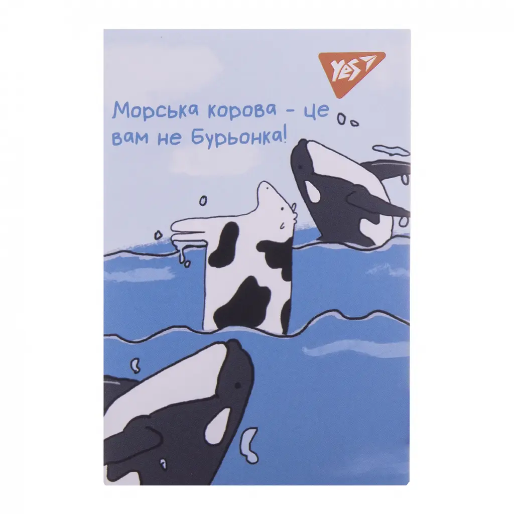 Блокнот Yes Таємне життя корів А7 48 аркушів клітинка 1 шт. в асортименті (152098) - фото 6