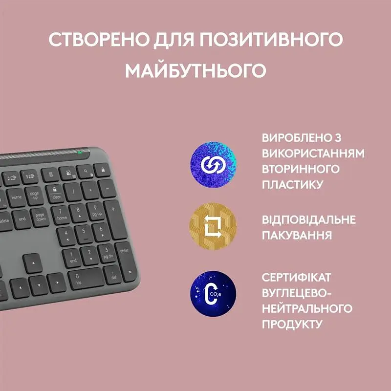 Клавиатура беспроводная Logitech Signature Slim K950 US Graphite USB (920-012465) - фото 9