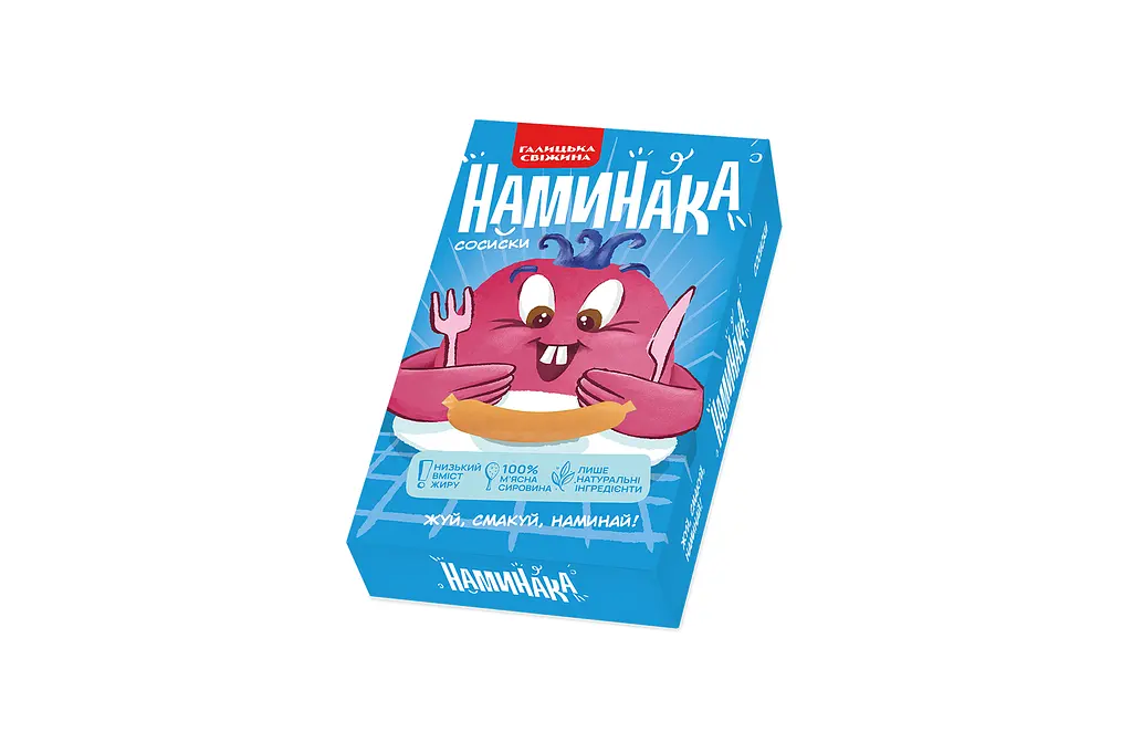 Сосиски варені ТМ "Наминака", 350 г