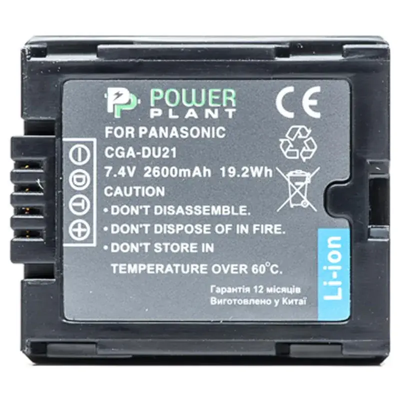 Акумулятор до фото/відео PowerPlant Panasonic VBD210, CGA-DU21 (DV00DV1092) - фото 2