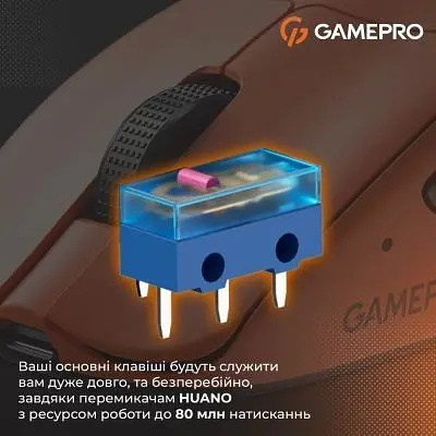 Комп'ютерна мишка GamePro Genesis Avenger Wireless/Bluetooth/USB Orange (GM096O) - фото 8
