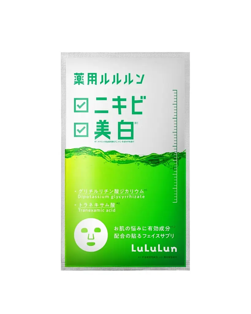 LULULUN Medicated Whitening Acne Care Mask відбілююча лікувальна маска проти акне на обличчі, 1 шт х 4 уп - фото 2