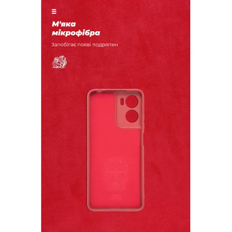 Чохол до мобільного телефона Armorstandart ICON Motorola G05 / E15 Camera cover Dark Red (ARM82985) - фото 4