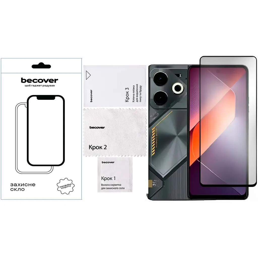 Защитное стекло BeCover для Tecno POVA 6 (LI7) Black (711580) - фото 2