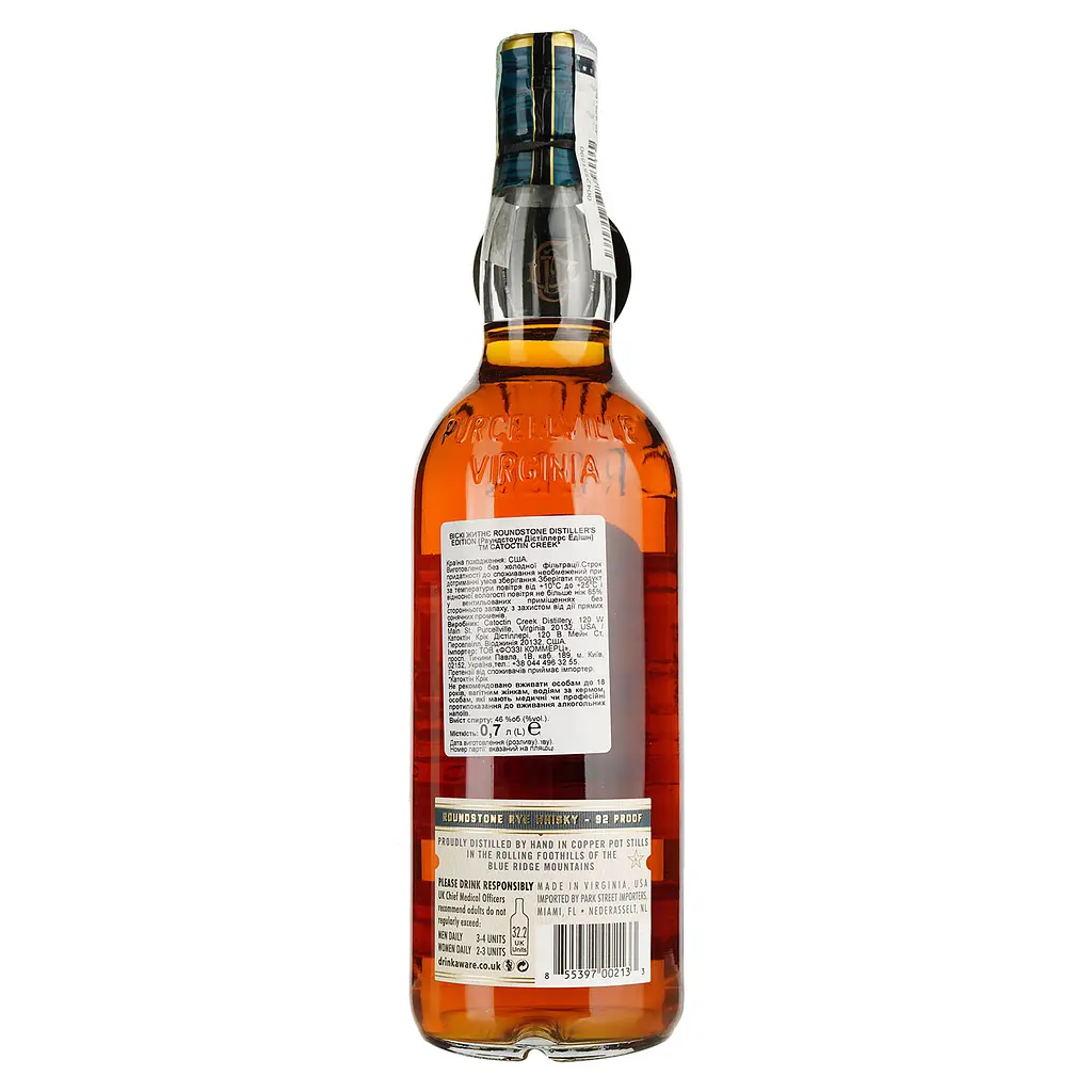 Віскі Catoctin Creek Rye Distillers Edition 46% 0.7 л - фото 4