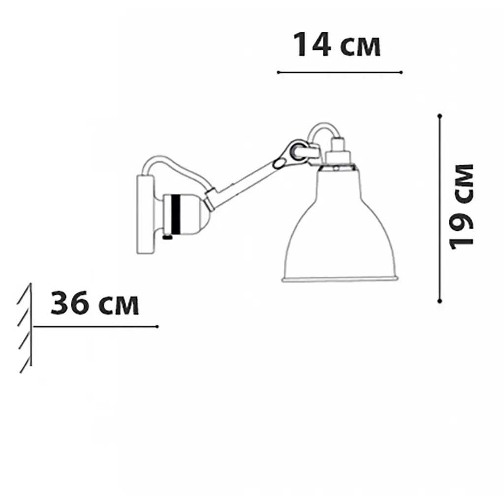 Бра Friendlylight Gras WL S FL4047 - фото 4