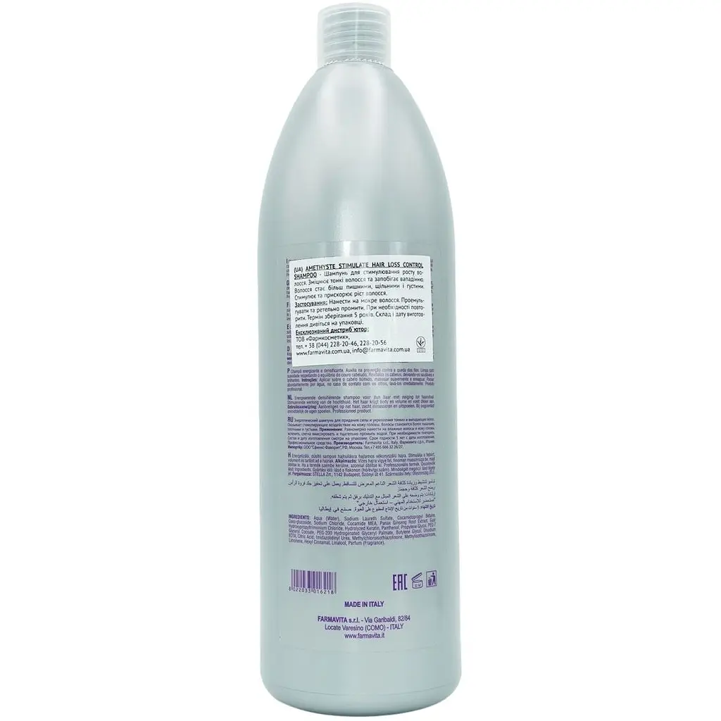 Шампунь Farmavita Amethyste Stimulate Hair Loss Control Shampoo для стимулювання росту волосся 1 л - фото 2