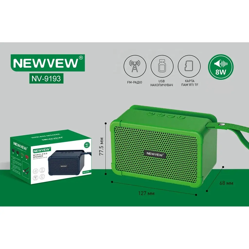 Акустична система NEWVEW NV-9193 BT/USB/TF/FM Green (NWVW-NV-9193-GN) - фото 2