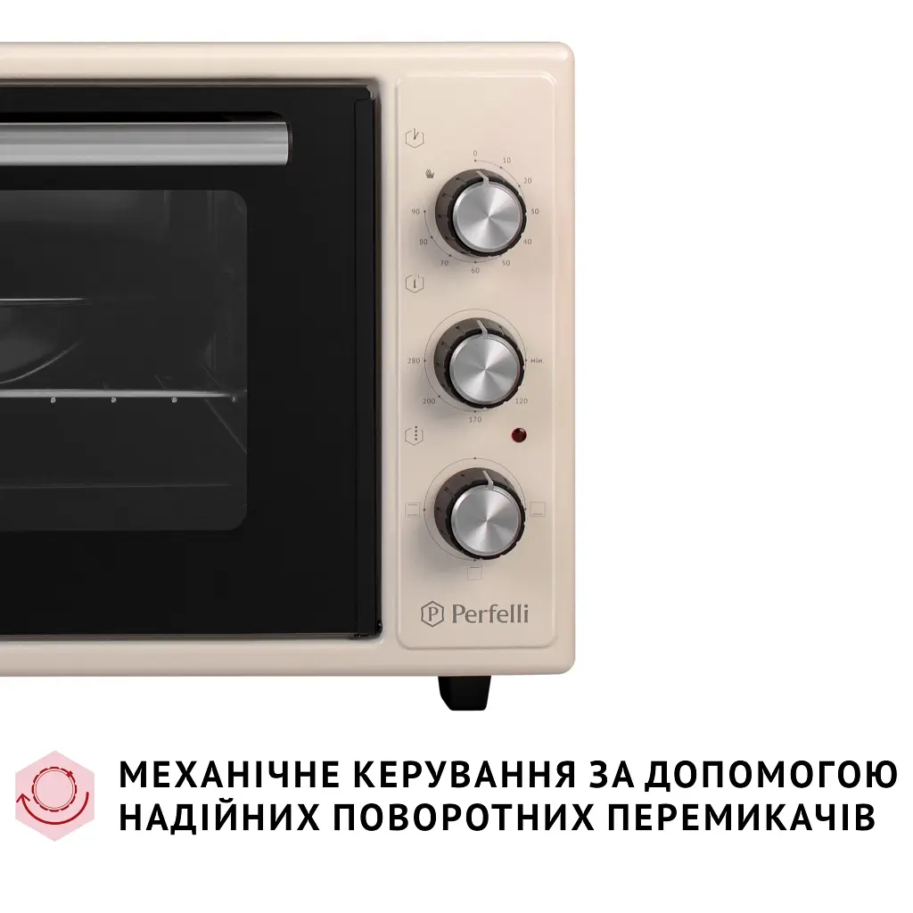Електропіч Perfelli CLASSIC 48 IVORY - фото 4