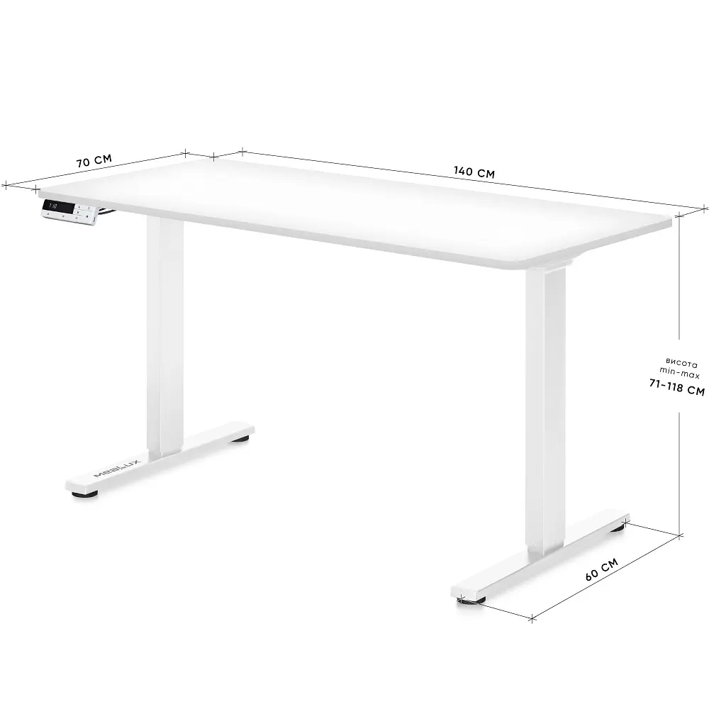 Стіл Mealux PowerDesk Duo XL White (арт. EVO-252 Duo W/W) - фото 3