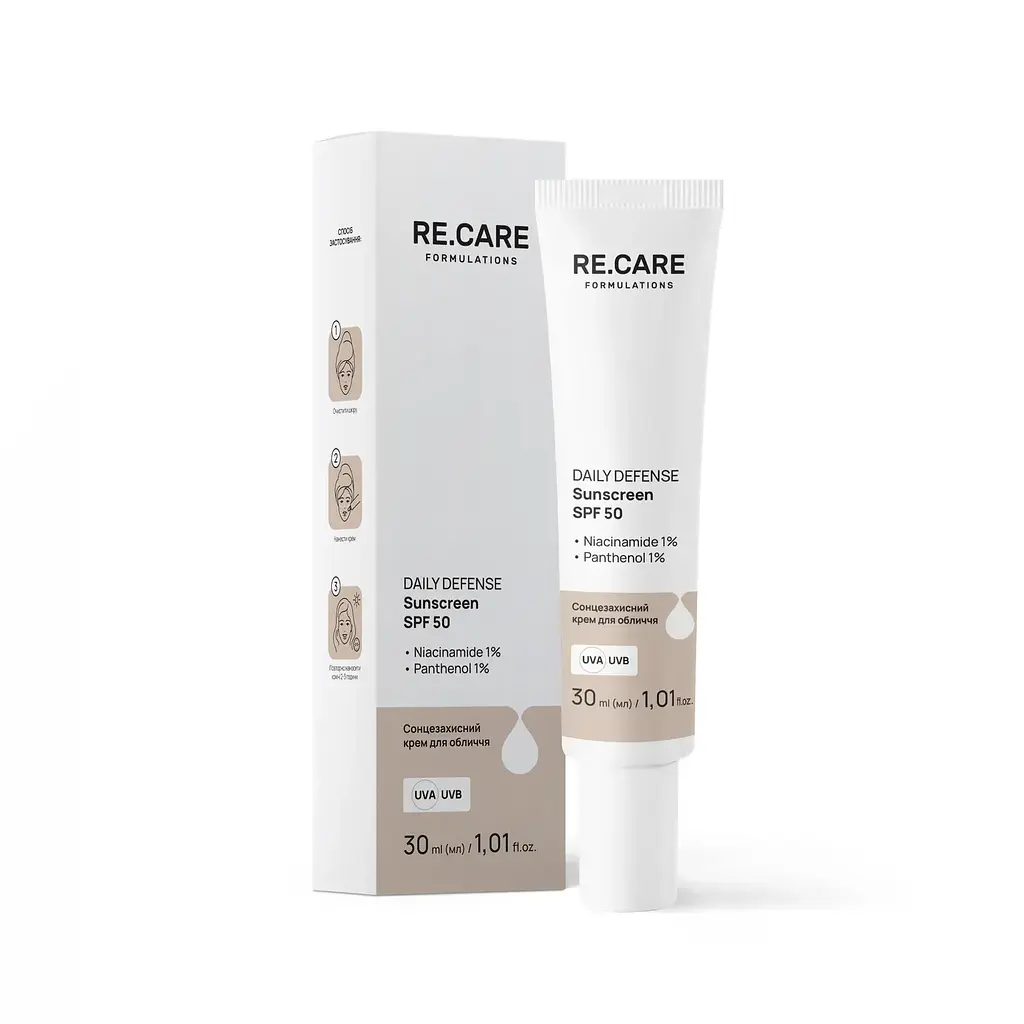 Сонцезахисний крем для обличчя Daily Defense Sunscreen SPF 50 RE.CARE 30 мл - фото 5