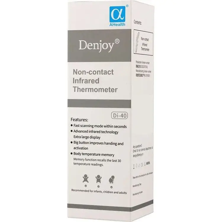 Термометр безконтактний побутовий Ahealth Denjoy Di-20 - фото 4