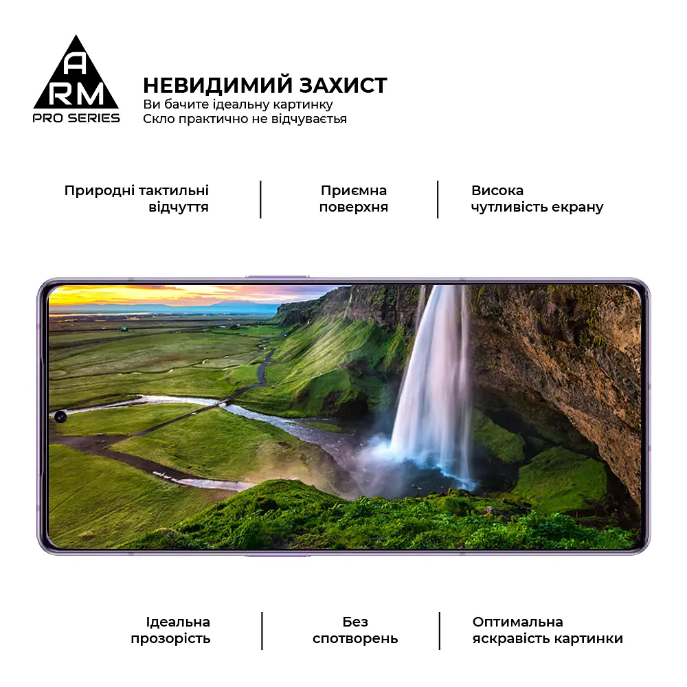 Захисне скло на Infinix Note 50 4G/Note 50 Pro 4G/Note 50 Pro Plus 5G з олеофобним покриттям, Pro, повне проклеювання, антистатичний і пиловідштовхуючий шар, 9H, самоклеючеся, 2.5D, на весь екран, антистатичний клей, ArmorStandart (ARM84722) - фото 4