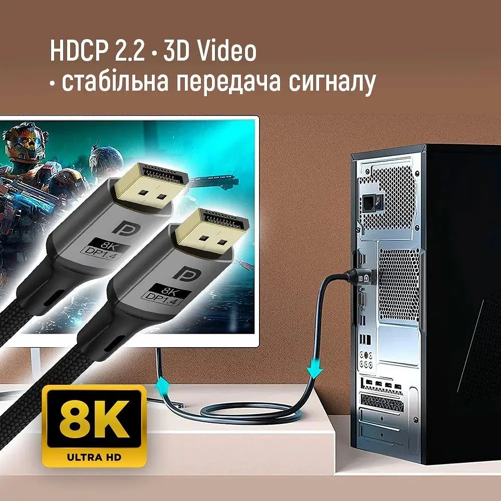Кабель ColorWay DisplayPort-DisplayPort V1.4 8K 1.5м, Black (CW-CBDP093-BK) - фото 10