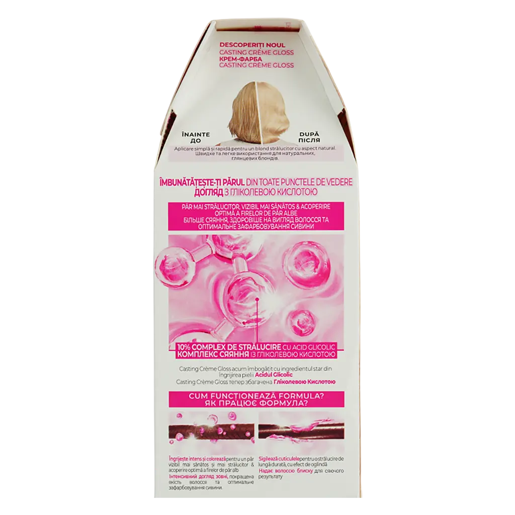 Фарба-догляд для волосся без аміаку L'Oreal Paris Casting Creme Gloss відтінок 1021 світло-світло-русявий перламутровий 120 мл (A5776976) - фото 3