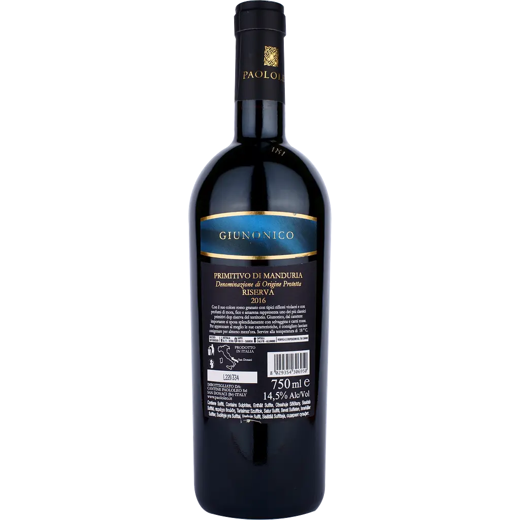 Вино Paololeo Giunonico Primitivo di Manduria Riserva DOP, красное, сухое, 0,75 л - фото 2