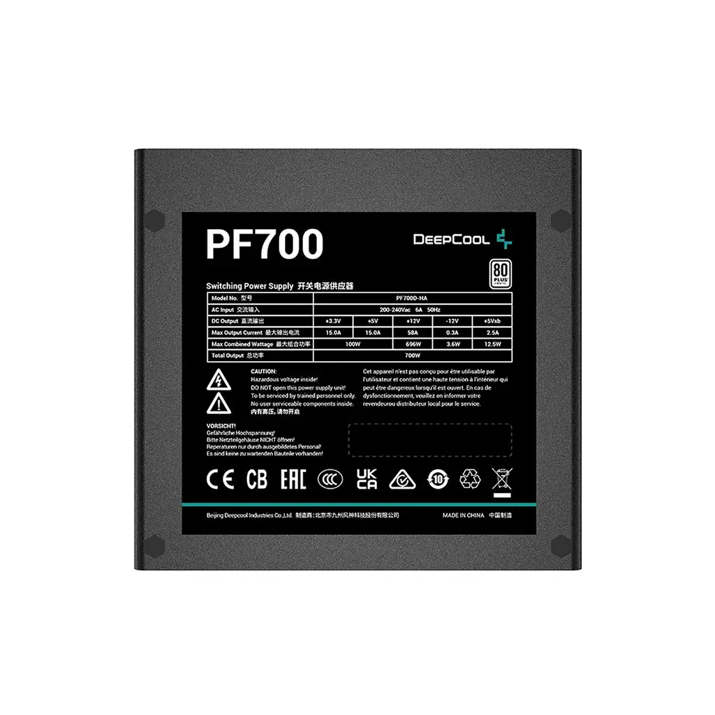 Блок живлення Deepcool 700W PF700 (R-PF700D-HA0B-EU) - фото 3