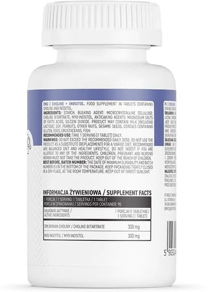 Вітаміни та мінерали OstroVit Choline + Inositol, 90 таблеток - фото 2