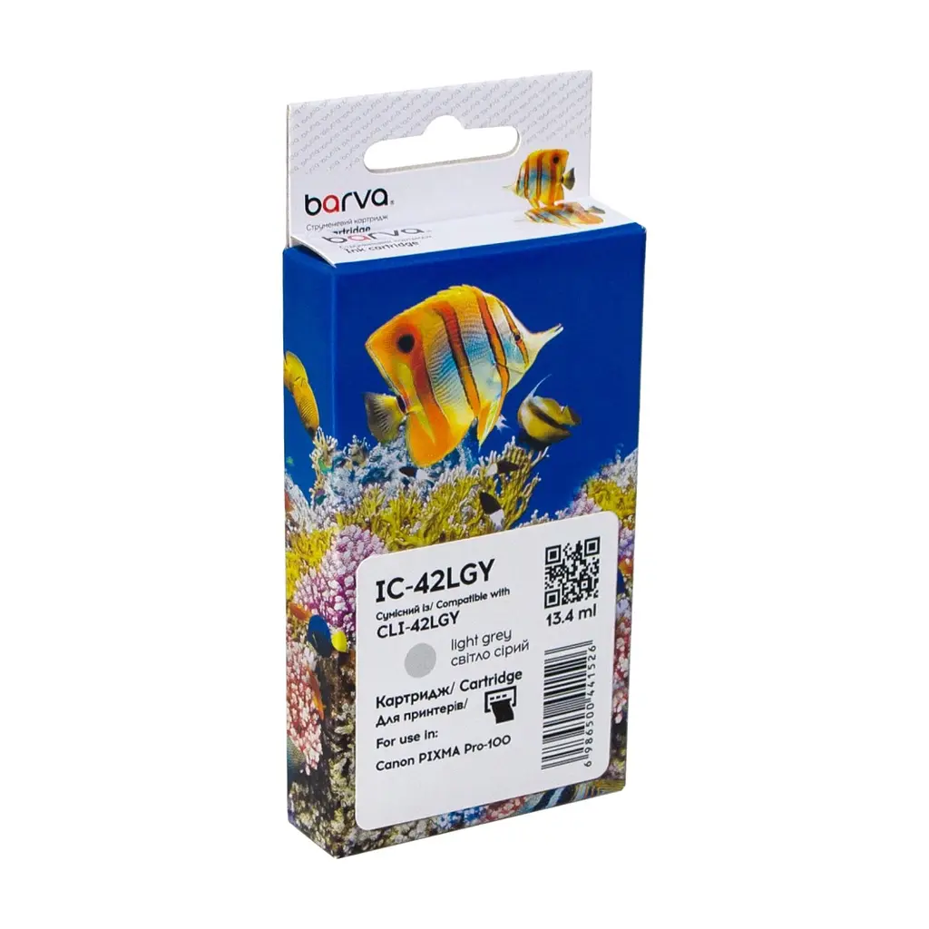 Картридж Barva Canon CLI-42LGY (6391B001) 900sh, light gray (IC-42LGY)