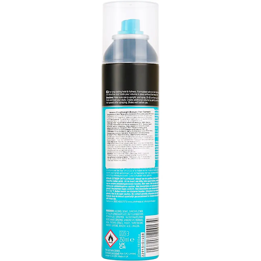 Лак для волосся John Frieda Luxurious Volume, для збереження об'єму, 250 мл - фото 2