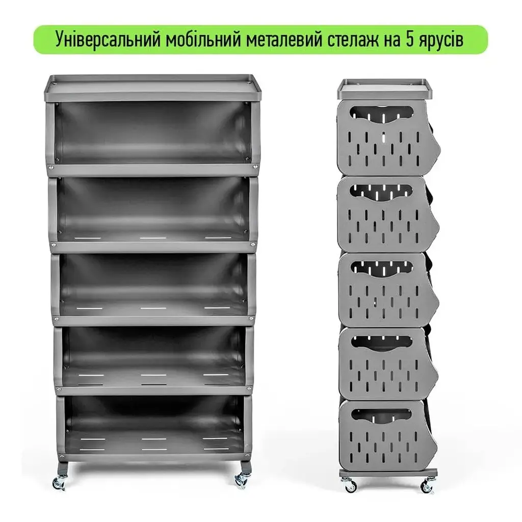 Стеллаж для хранения Wall Sticker SW-00002261 универсальный пятиярусный 60х30х123 см - фото 5