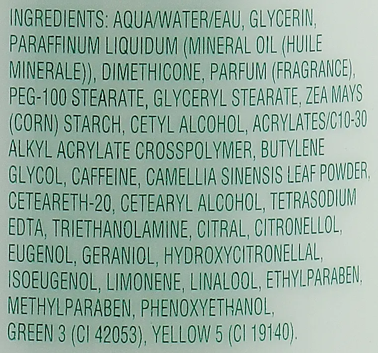 Парфюмированный лосьон для тела Elіzabeth Arden Green Tea 200 мл - фото 2