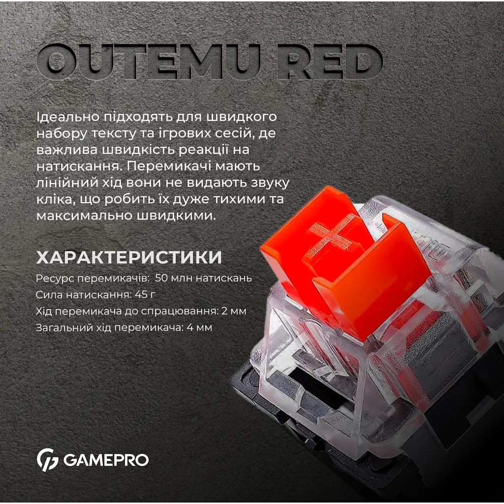 Клавіатура GamePro MK180W Hot-Swap Red Swich RGB USB UA White (MK180W) - фото 6