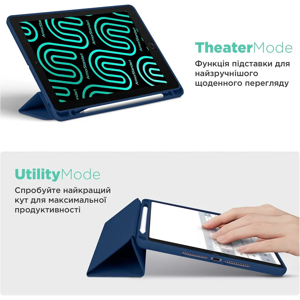 Чохол-книжка ArmorStandart Smart Fold Pen для Samsung Galaxy Tab S10 FE+ Dark Blue (ARM85555) [151845] - фото 5