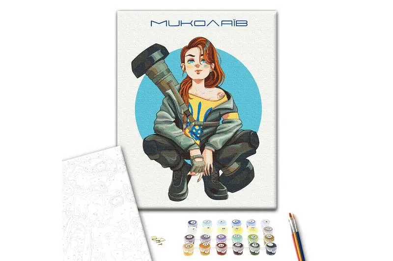 Картина за номерами: Відважний Миколаїв BS53110 40*50 см Brushme