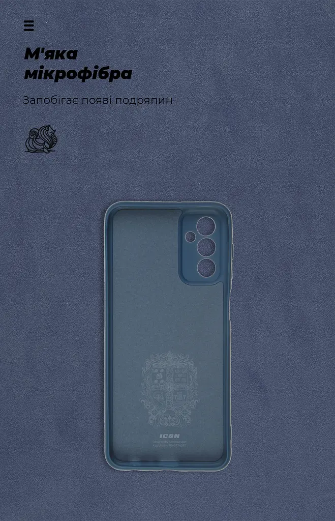 Чехол ArmorStandart ICON для Samsung M23 (M236) Camera cover Dark Blue (ARM61665) - фото 4