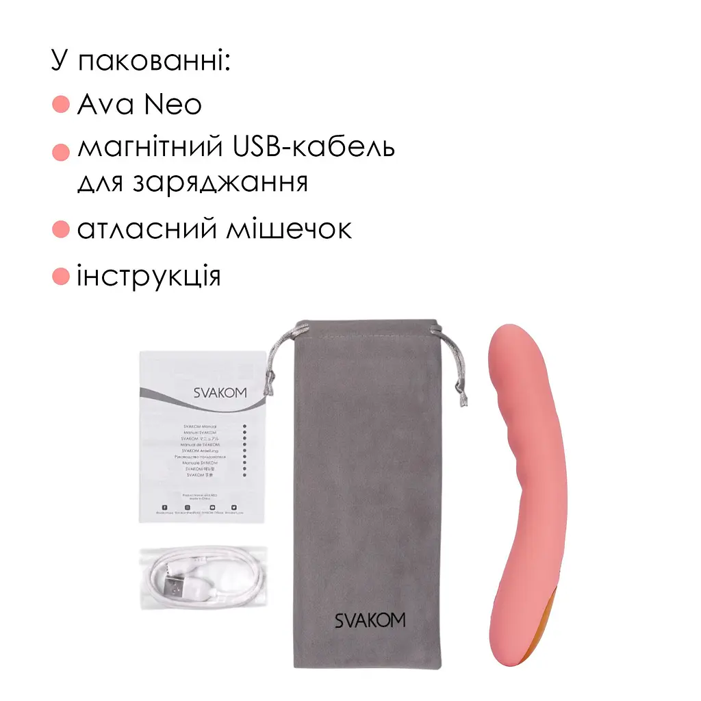 Смарт-вібратор із пульсацією Svakom Ava Neo Peach Pink SVAKOM SX1112 101007 - фото 2