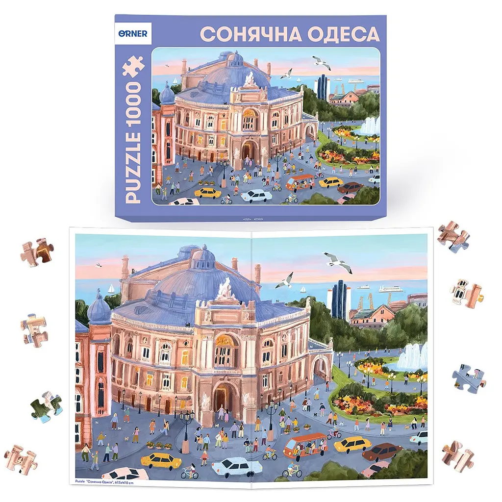 Пазл Orner Сонячна Одеса 1000 елементів - фото 3