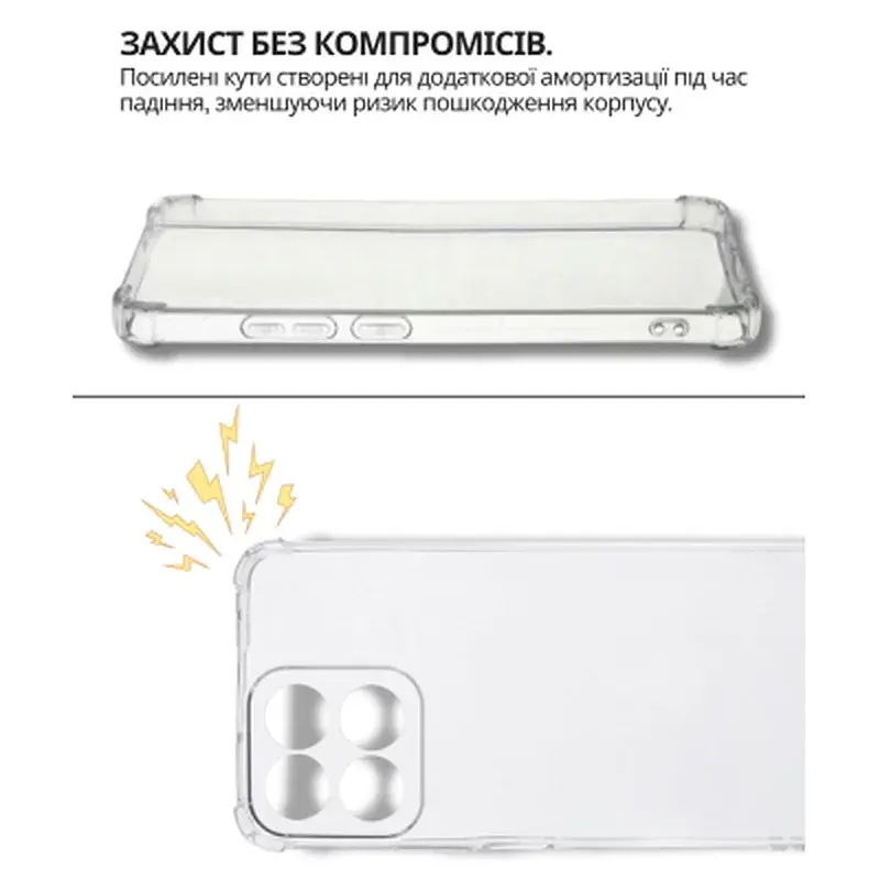 Чохол до мобільного телефона BeCover Anti-Shock Honor 200 Smart Clear (714709) - фото 4